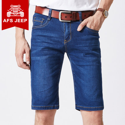 夏季薄款！战地吉普男士牛仔短裤9002