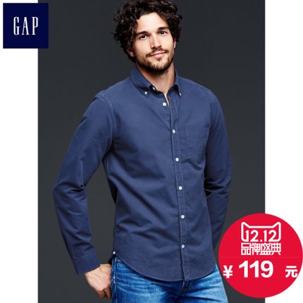 双12好价！Gap 纯棉简约纯色扣领牛津衬衫603550
