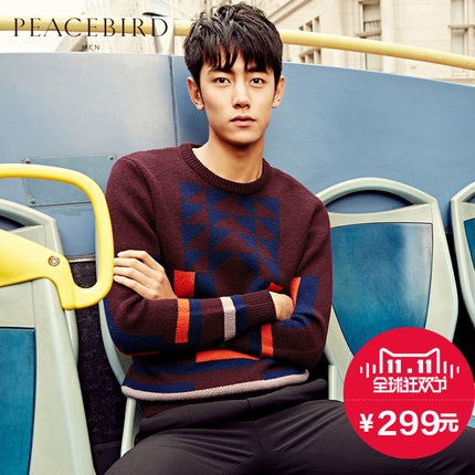 双11钜惠！太平鸟 羊毛衫 圆领套头衫印花毛衣B2EB44221