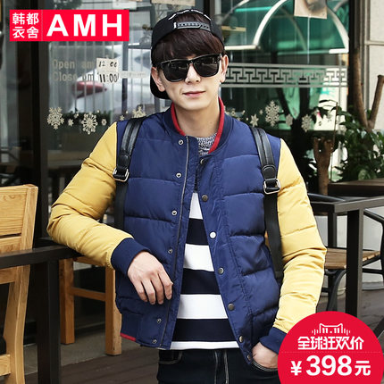 秋冬潮服！AMH新款男士羽绒服外套QU3179
