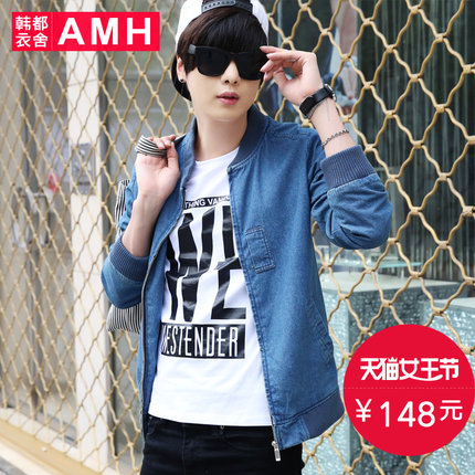 直降！AMH新款修身棒球领牛仔夹克OC5007