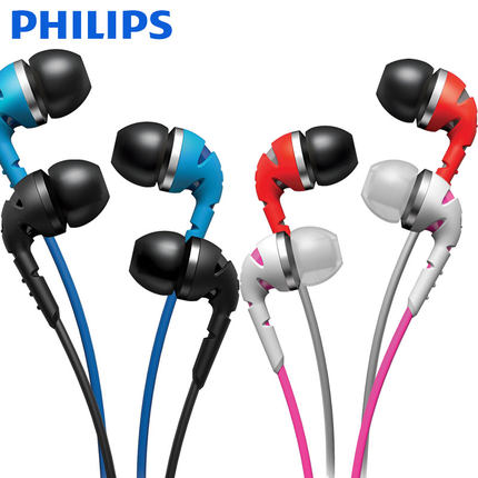 出街时尚！Philips飞利浦SHO2200 HIFI低音耳机