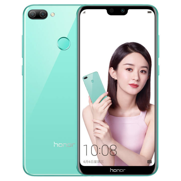 honor/荣耀 9i 全网通 4GB+64GB手机