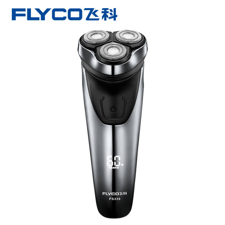 飞科(FLYCO) 男士电动剃须刀FS339