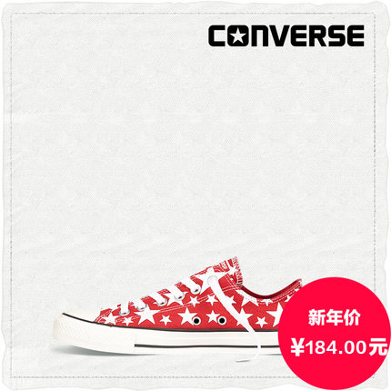 满版印花！CONVERSE匡威Chuck Taylor帆布鞋148709C
