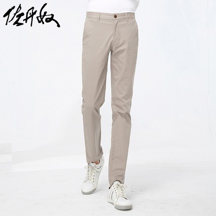 休闲百搭！佐丹奴男士卡其窄脚长裤01113626
