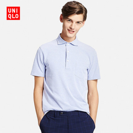 618粉丝狂欢价！UNIQLO优衣库快干衬衫领POLO衫164192