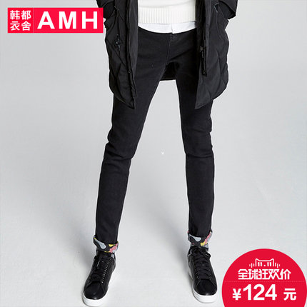 修身款！AMH新款修身牛仔长裤NQ5725
