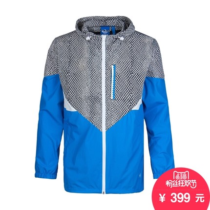 618粉丝狂欢价！阿迪三叶草男子套头衫AH9742