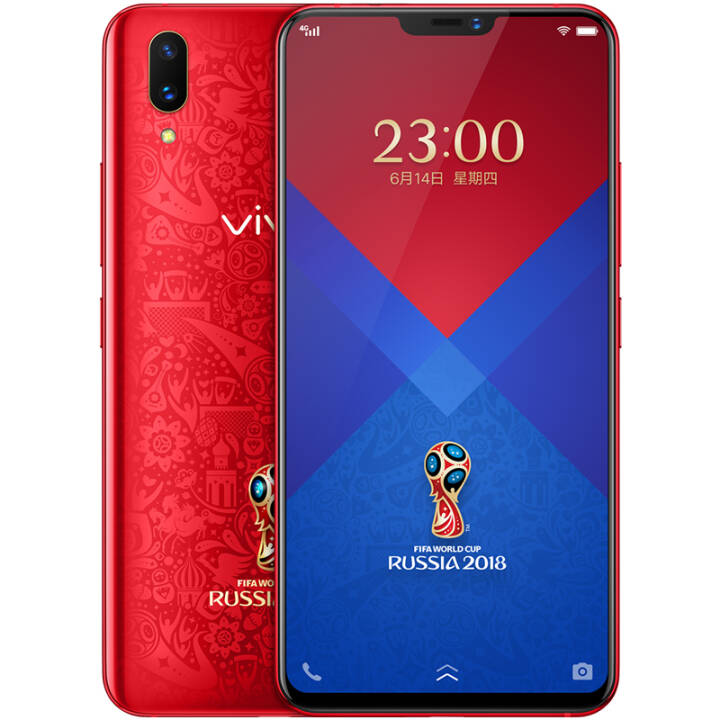 vivo X21游戏手机 6GB+128GB