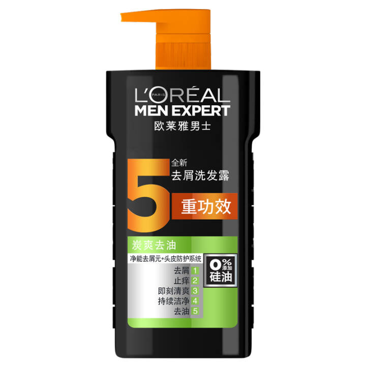 欧莱雅（LOREAL）  男士去屑洗发露(炭爽去油)700ml