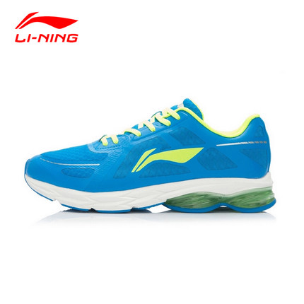 历史好价！李宁环弓二代男子减震跑鞋ARHK035