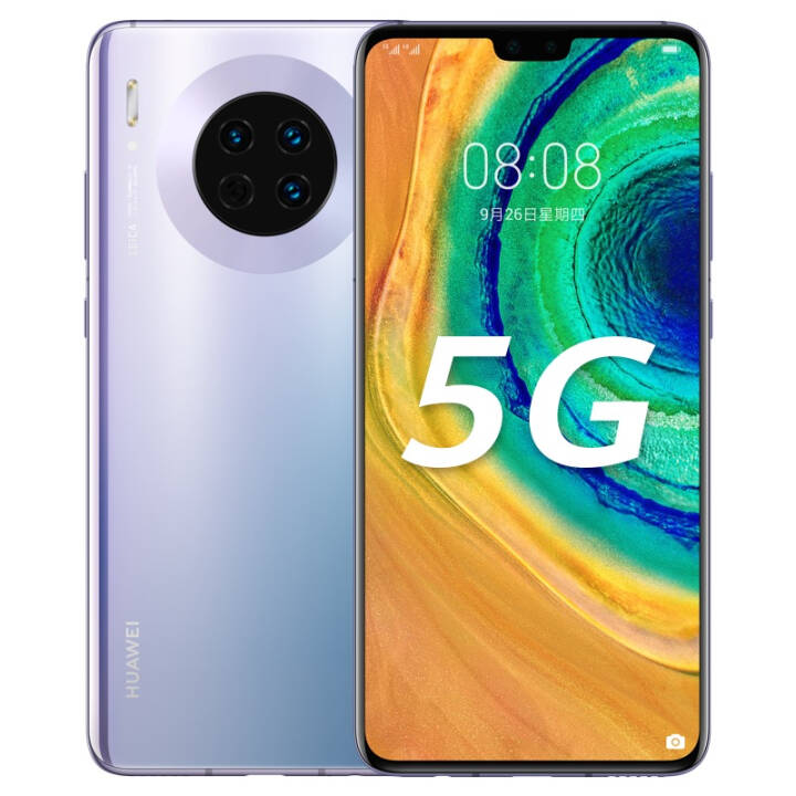 【3.8預(yù)售搶先定】HUAWEI/華為 Mate30 Pro 5G