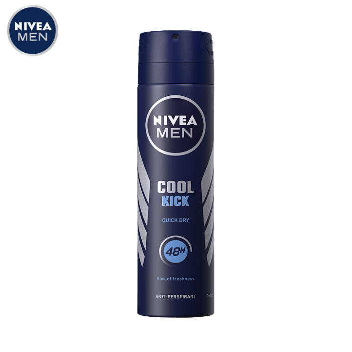 妮维雅(NIVEA)海洋酷爽爽身气雾150ml