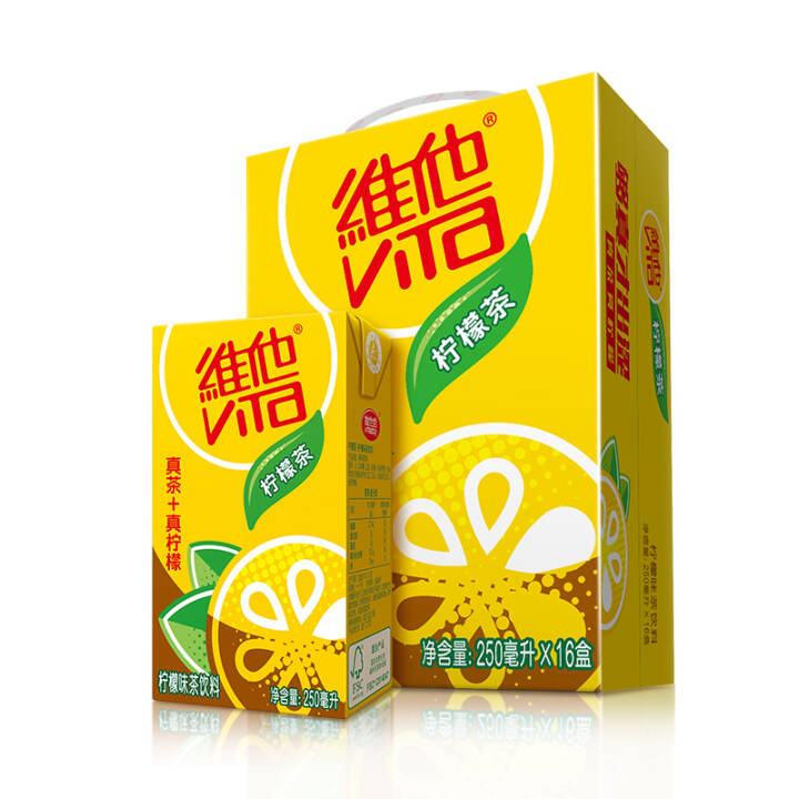 维他奶 维他柠檬茶饮料250ml*16盒 整箱装