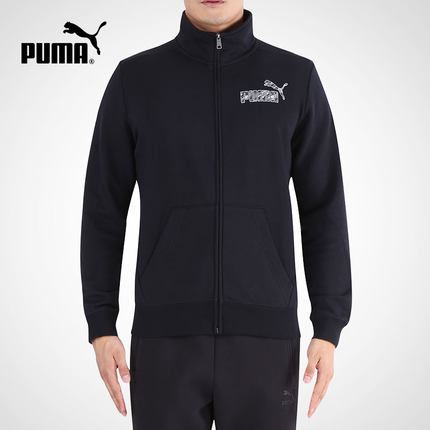 简约立领！PUMA彪马FUN KA Sweat针织外套836582