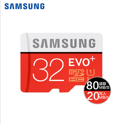 高速！三星32G内存卡S7高速tf卡