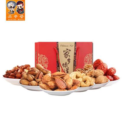 端午提前备！二子哥坚果礼盒装1755g