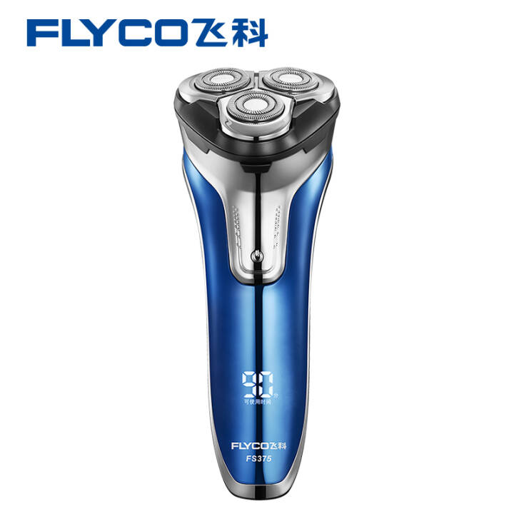 飞科(FLYCO) 男士电动剃须刀FS375