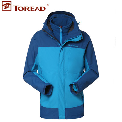 爆款特价！探路者 三合一抓绒冲锋衣 TAWC92643