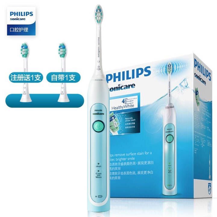 飞利浦（PHILIPS）声波震动牙刷HX6711/02