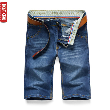 型男必备！莱玛杰斯夏季新款时尚韩版牛仔中裤
