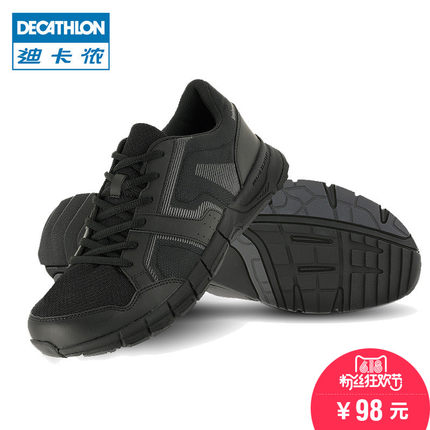 618粉丝狂欢价！迪卡侬NEWFEEL男女专业健步鞋