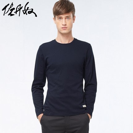 近期好价！佐丹奴T恤男装秋冬全棉纯色圆领打底衫长袖T恤衫01024603