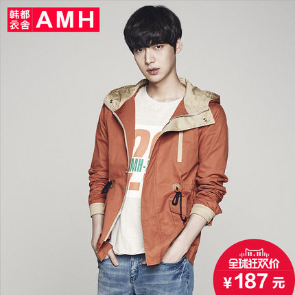 防风保暖！AMH新款时尚男夹克外套LL3118