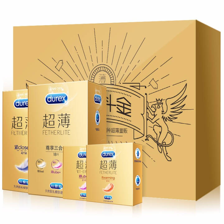 杜蕾斯日进斗金定制款共27只