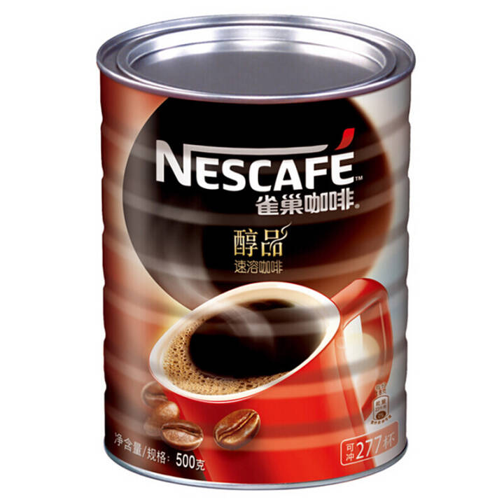 雀巢Nestle咖啡醇品速溶黑咖啡可冲277杯罐装500g