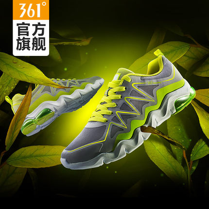 冰点价限时抢！361度秋季减震运动鞋网面跑步鞋