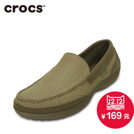 双12预告！Crocs卡骆驰卡乐彩轻风乐福鞋200821