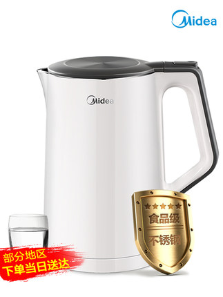 美的 电热水壶 MK-SH15Colour102