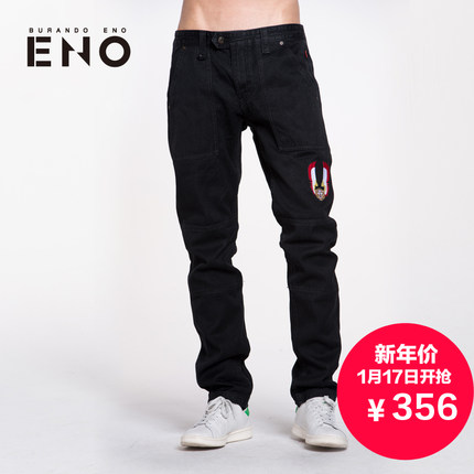 极具个性！BURANDO ENO男式梭织休闲长裤E5SP31603
