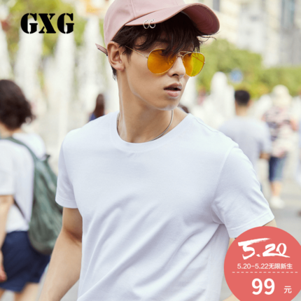 不可或缺！GXG夏季新品男士白色圆领短袖T恤