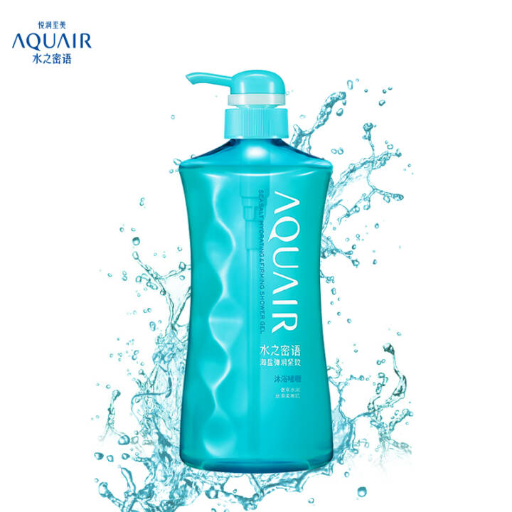 资生堂水之密语海盐弹润紧致 沐浴啫喱 600ml