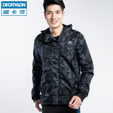 跑步专用！迪卡侬 跑步夹克 男 KALENJI