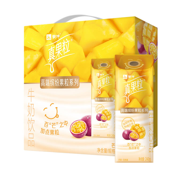 蒙牛真果粒牛奶饮品240g×12（芒果百香果口味）