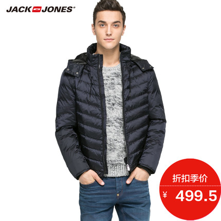 5折好价！杰克琼斯 连帽羽绒服外套E|215412039