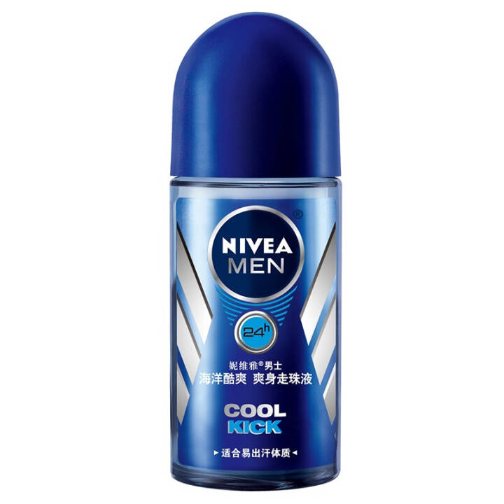 妮维雅NIVEA男士海洋酷爽爽身走珠液50ml