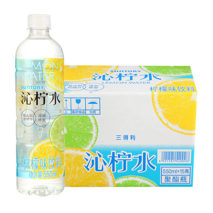 三得利 沁柠水 550ml*15瓶