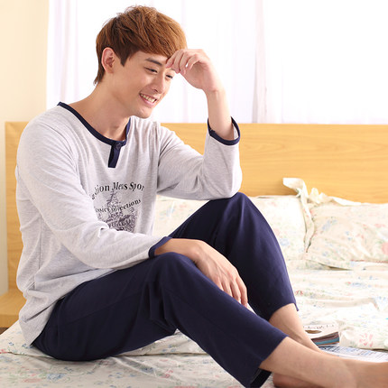 舒适休闲！喜芬儿秋季男士长袖睡衣套装