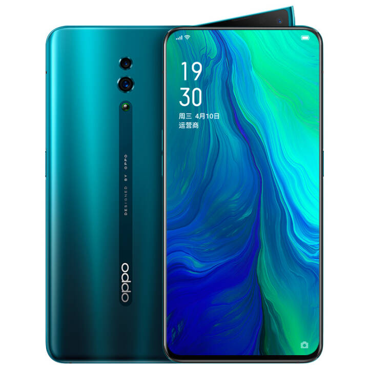 OPPO Reno