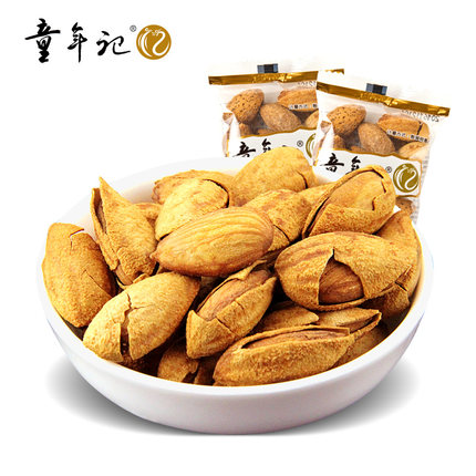 超值特价！童年记巴旦木500g独立小包