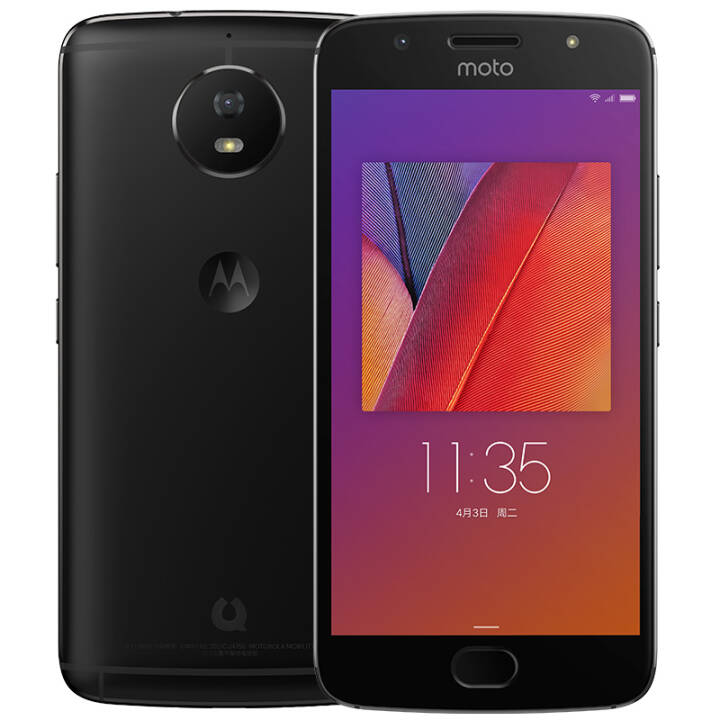 Motorola/摩托罗拉 Moto 青柚