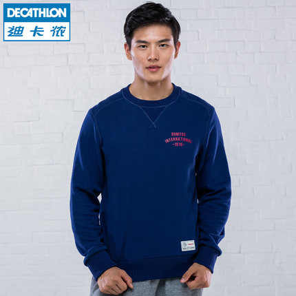 历史好价！迪卡侬DOMYOS MA运动卫衣