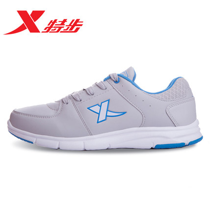 历史好价！特步男子夏季休闲板鞋987119321152