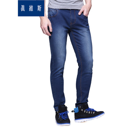 精湛工艺！真维斯男士牛仔裤