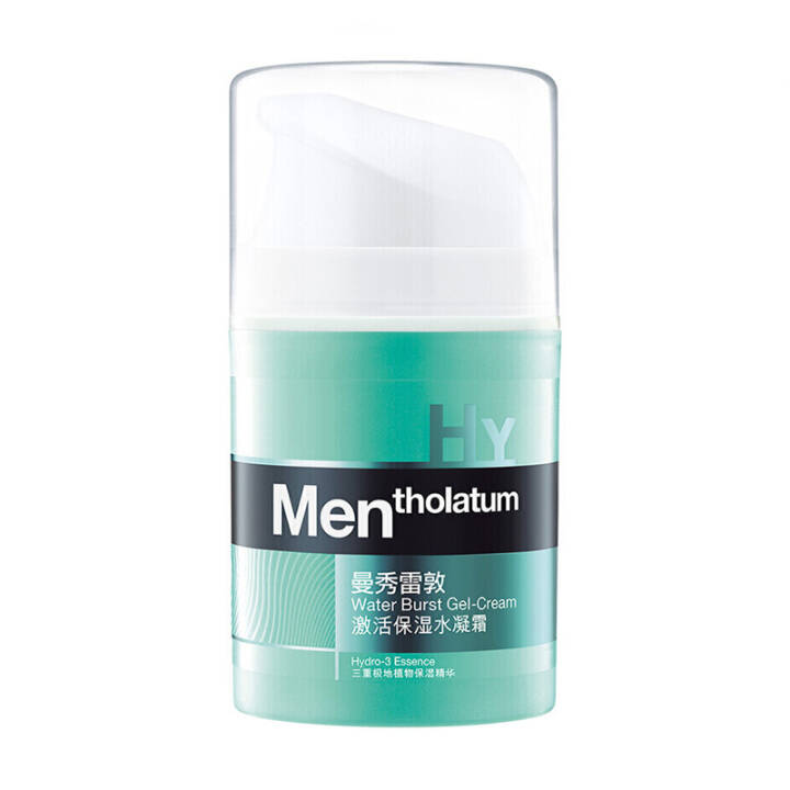 曼秀雷敦男士激活保湿水凝霜50ml